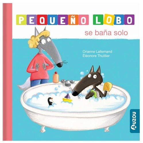Pequeño lobo se baña solo Pequeño lobo se baña solo